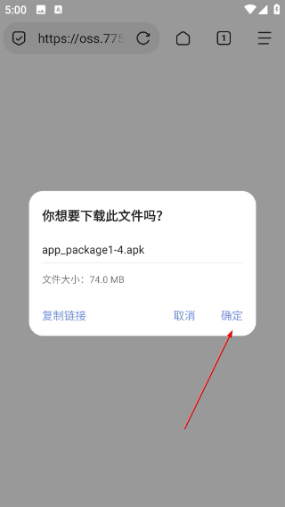 斌哥游戏宝盒最新版