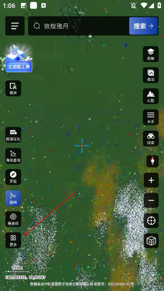 三维山水全景地图
