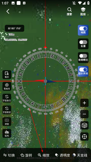 三维山水全景地图