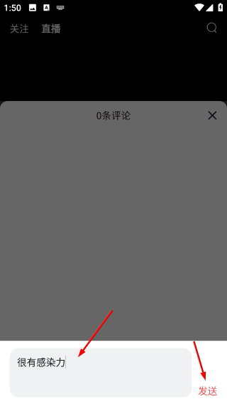 海客视频新版本