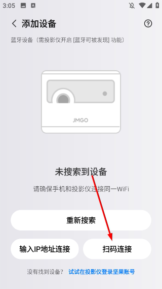 坚果控