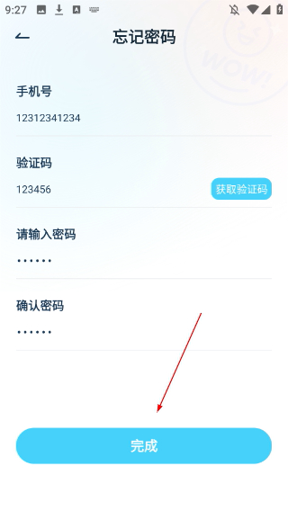 动漫视频编辑器