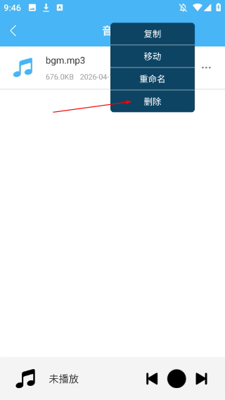 趣味全能美颜自拍相机