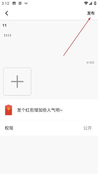 万象创作