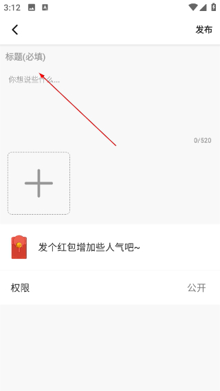 万象创作