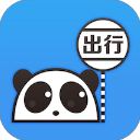熊猫出行
