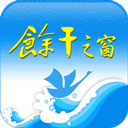 余干之窗新闻网