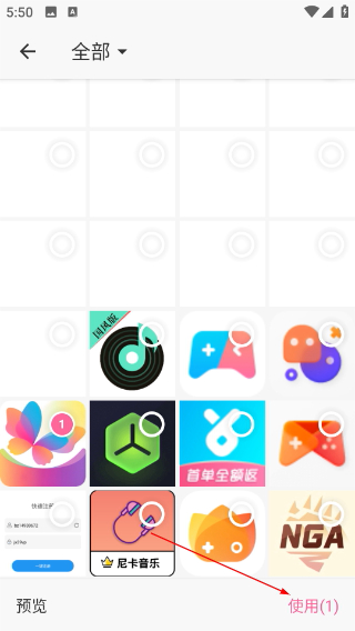汉服荟