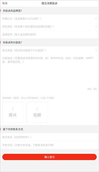 界面新闻网