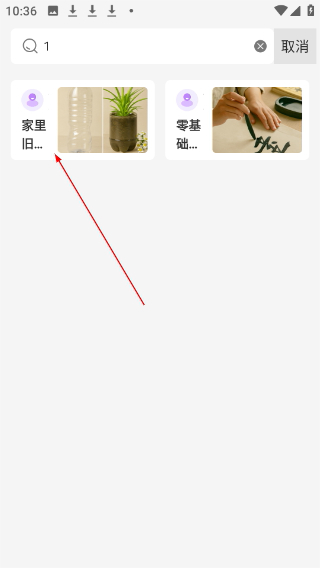 喜多好物购物平台