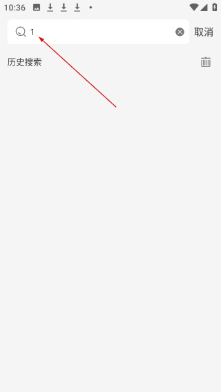 喜多好物购物平台