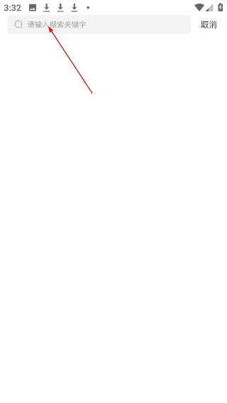 朋友圈文案助手