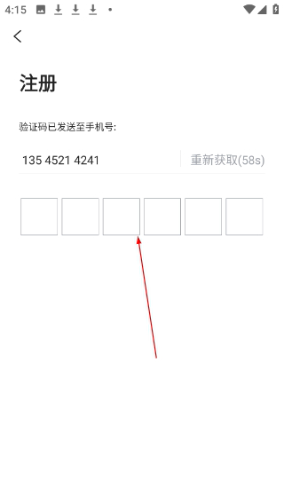 余干之窗新闻网