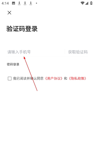 余干之窗新闻网