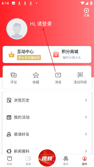 余干之窗新闻网