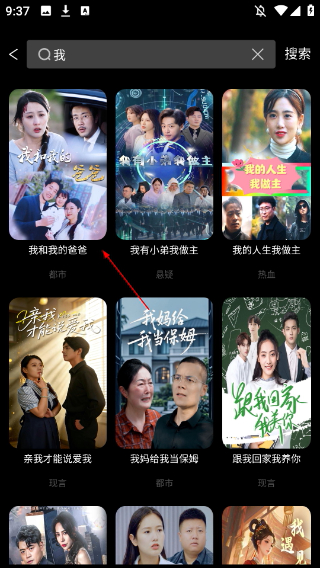 链上剧场
