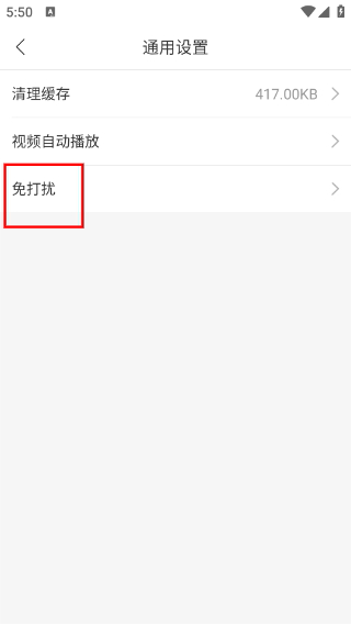波奇宠物商家版