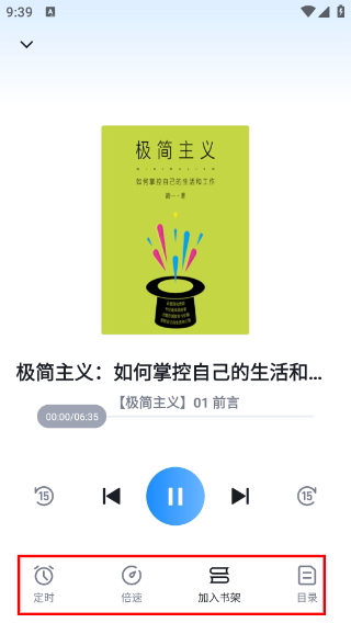 元阅读