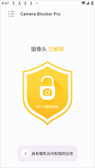 Camera Blocker