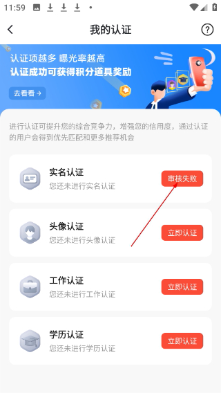 我主良缘婚恋网