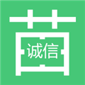 苗木人