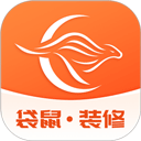 袋鼠装修接单平台