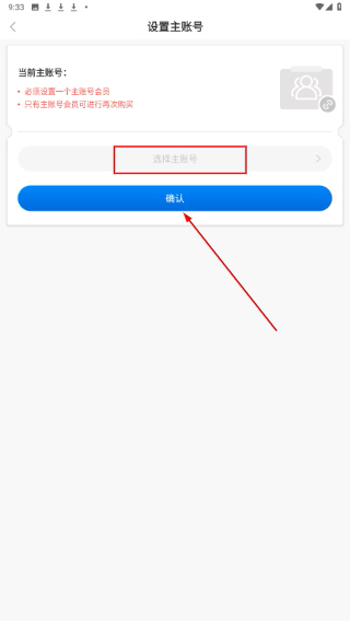 康婷云生活