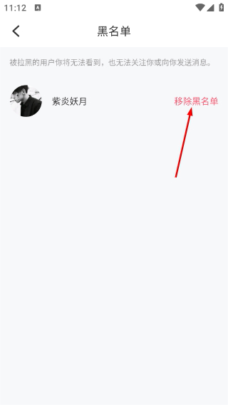 陌趣漂流瓶