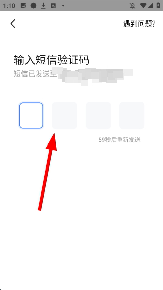 淘宝助理