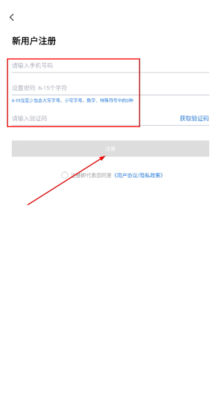 科创板日报