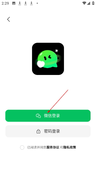 灵动次元免费版