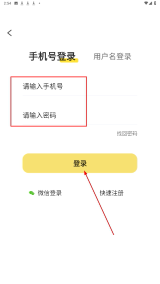 78动漫模型玩具网