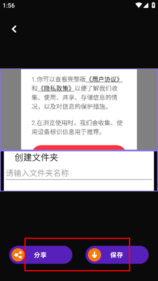 汇智动漫正版