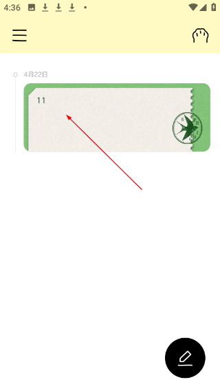 排版小动物tinytype