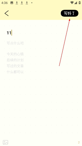 排版小动物tinytype