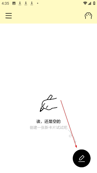 排版小动物tinytype