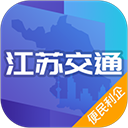 江苏交通云
