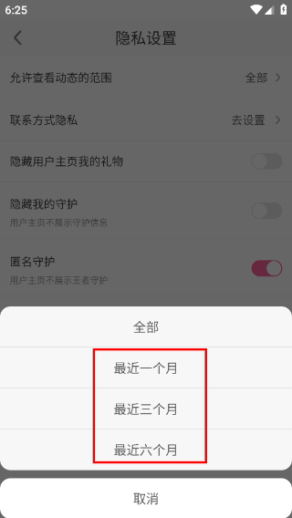 缘来客正版