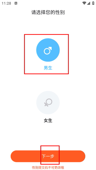 荷缘