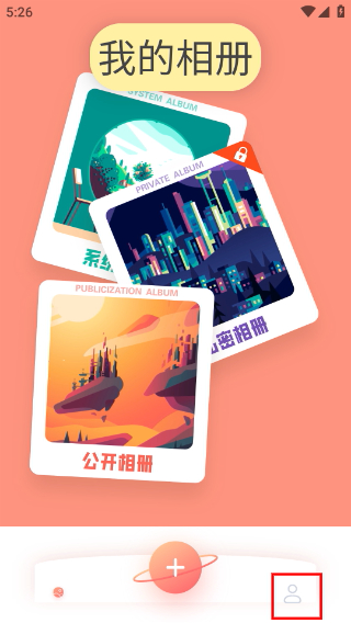 速搜视频最新版本