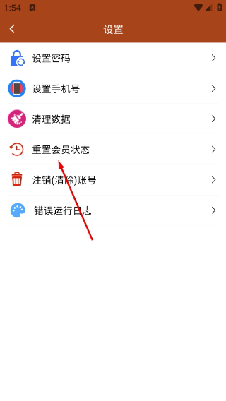 对话视频生成器