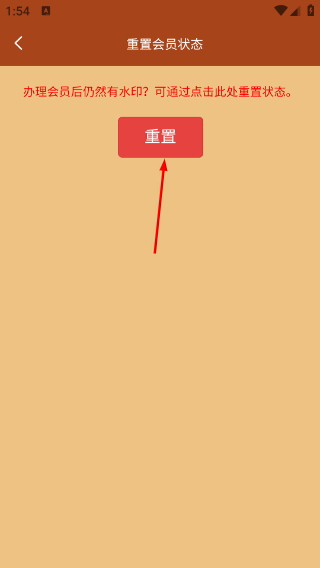 对话视频生成器