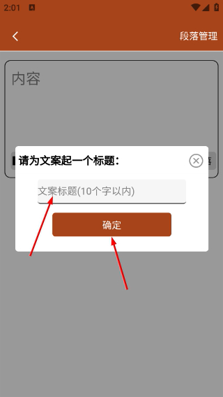 对话视频生成器免费版