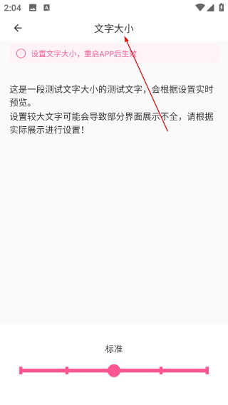 布咕阅读海外版