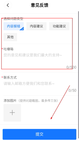 悦涂壁纸最新版