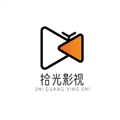 拾光离线