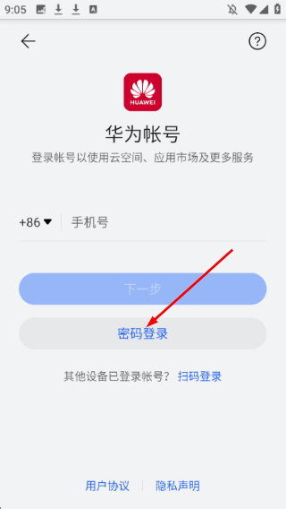 音妙剪辑