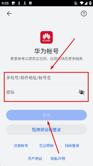 音妙剪辑