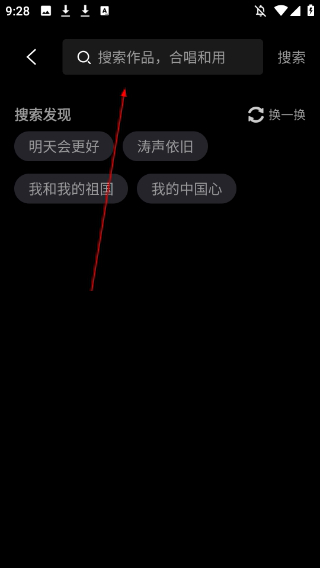 音画视频制作