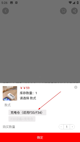 流量达人